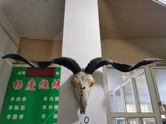 -杨记小炒老店