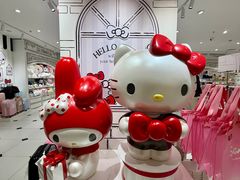-三丽鸥 Sanrio Gift Gate(汉光百货店)