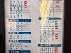 -金色印象·4K影院式足体养生(南滨印象店)