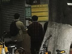 猪肝粥-源记肠粉(华贵路店)