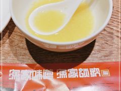 -渔家颂歌渔家味道(青石路店)