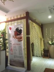 -唯伊美塑身美养连锁