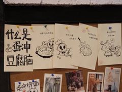 -小豆海棠(人民南路店)