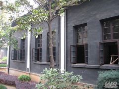 -湖南省立第一师范学校旧址