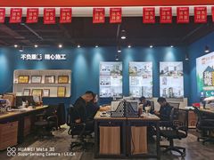 -万达广场(松江店)