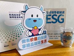 -DECAMERON十日谈(卓悦汇店)