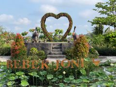 -Bebek Joni Restaurant