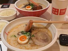 -味千拉面(上海蓝天路店)