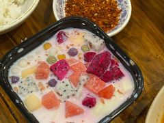 -串妹花式冰粉(乐山总店)