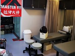 -MASTER FIT 拉伸大师·筋膜刀·西式按摩(上梅林卓悦汇店)