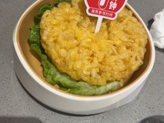 -海底捞火锅(世豪广场店)