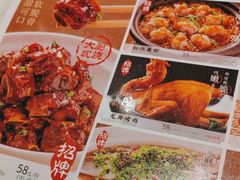 -绿茶餐厅(青岛城阳万象汇店)