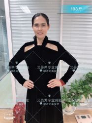 -维纳斯专业减肥