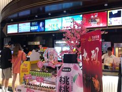 -寰映影城(大融城激光IMAX店)