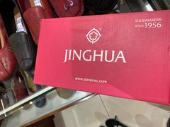 -步瀛斋(大栅栏西街店)