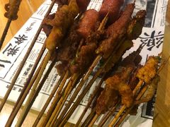 -乐彡炸串·烤苕皮(西单华威约饭街店)