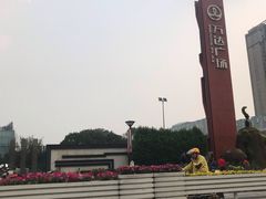 -宁波鄞州万达广场