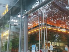 -山葵家居酒屋(天目里店)