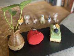 -Tian品