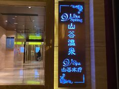 -惠州金海湾嘉华度假酒店