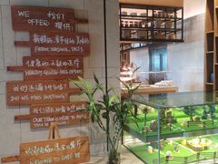 -水月周庄铂尔曼酒店 · 漾全日餐厅
