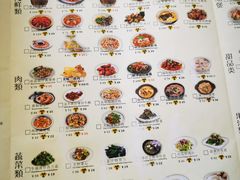 -老粤西梧州特色菜餐厅