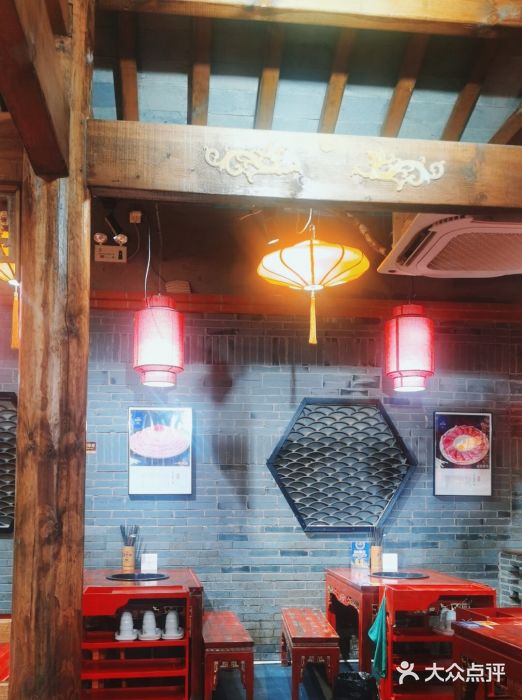 重庆袁老四火锅(武进万达店)图片