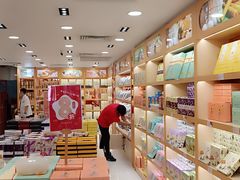-钜记手信(兴华楼店)