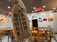 -亿牌牌东北烧烤(怀特店)