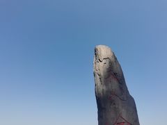 -终南山南五台景区