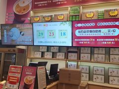 -素满香·素食自助餐厅(直营·大兴街店)