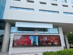 -华滨国际大酒店