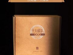 -汉艺唐风茶艺培训(联发华美空间店)