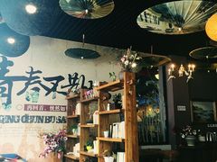 大堂-大书房咖啡(中传国交店)
