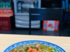 -鲁达面馆本帮风味(共康东路店)