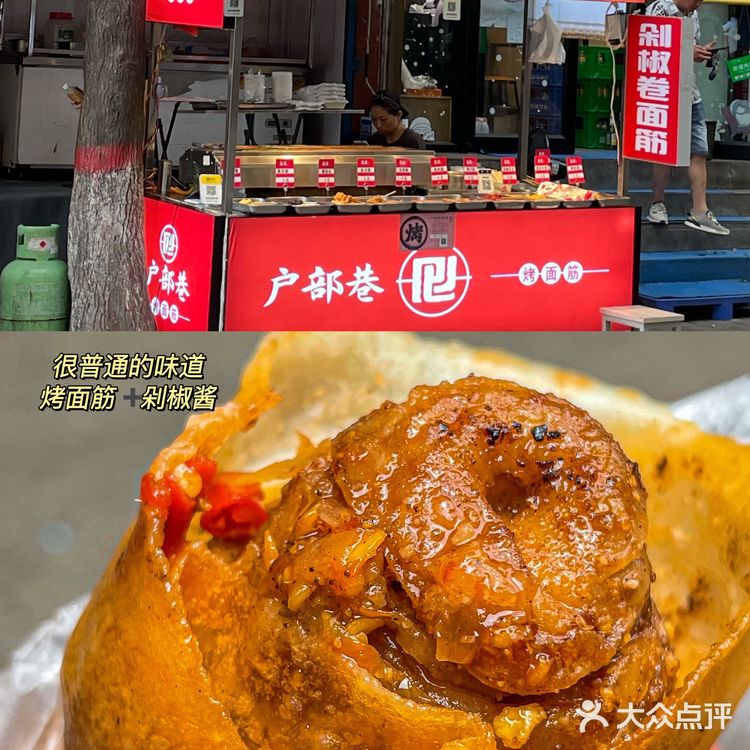 钟楼小区美食合集1.0｜碳水爆炸💥吃到扶墙出🤣