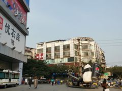 -凯德广场(金牛店)