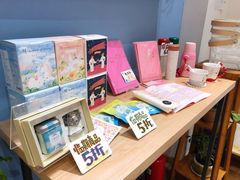 -猫的天空之城概念书店(印象城购物中心店)