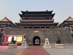 -大明幻境第一城