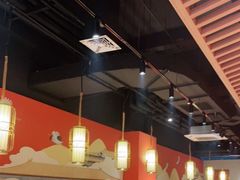 大堂-京炭铜锅涮肉·羊蝎子·羊肉炉(保利·时光里店)