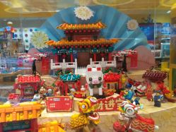 -kidsland(上海环球港店)