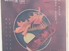 -上蔬无瑕· 创意素食·Vegetarian(华采天地店)
