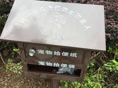-宁波九龙湖开元度假村