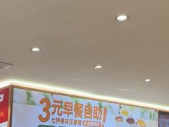 -南城香·饭香串香馄饨香(青年路店)
