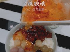 -堂屋糖水店(愚园店)