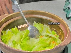 -渔意如意·首创金鲷顺德鱼生