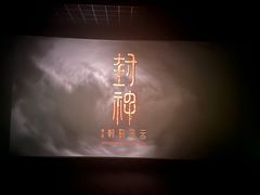 -万达广场(松江店)