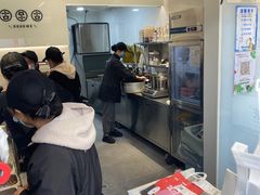 -古茗(义蓬购物中心店)