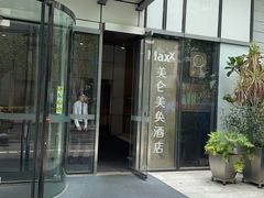 -花城苑广府菜(侨鑫店)