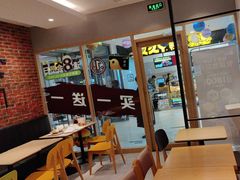 -德克士(华地广场店)